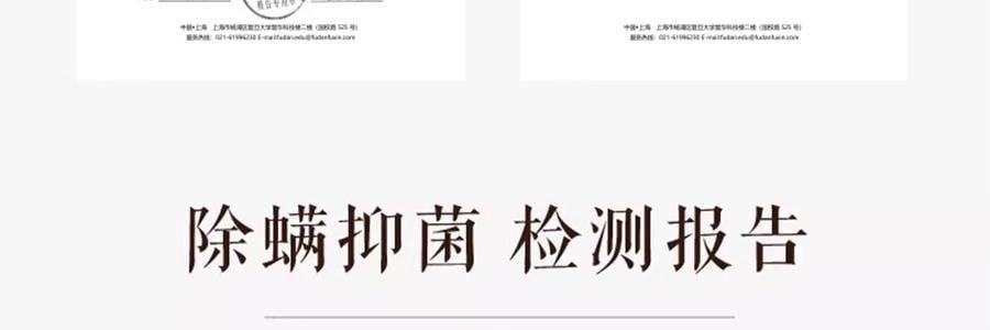 上海药皂 除螨液体硫磺皂 洗澡洗脸洗发沐浴液体肥皂香皂 500g