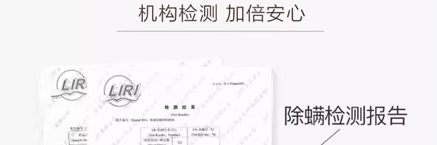 上海药皂 除螨液体硫磺皂 洗澡洗脸洗发沐浴液体肥皂香皂 500g