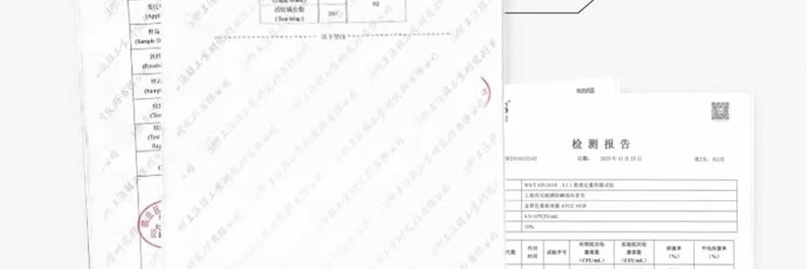 上海药皂 除螨液体硫磺皂 洗澡洗脸洗发沐浴液体肥皂香皂 500g