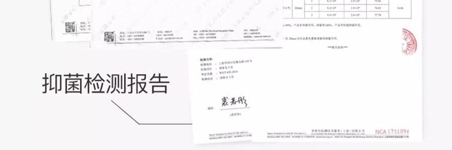 上海药皂 除螨液体硫磺皂 洗澡洗脸洗发沐浴液体肥皂香皂 500g