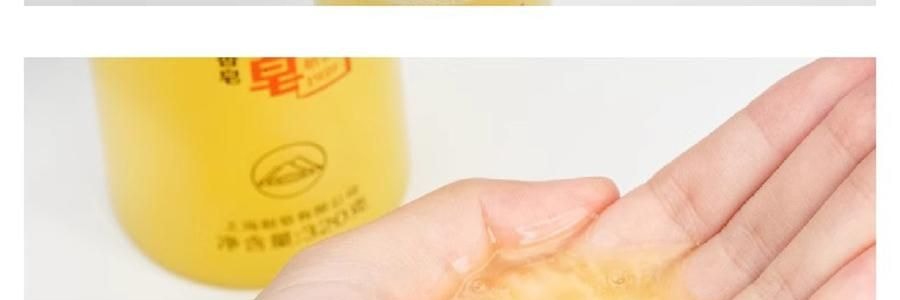上海药皂 除螨液体硫磺皂 洗澡洗脸洗发沐浴液体肥皂香皂 500g
