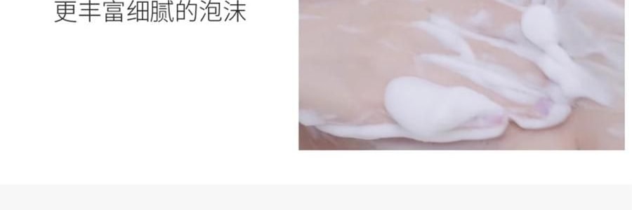 上海药皂 除螨液体硫磺皂 洗澡洗脸洗发沐浴液体肥皂香皂 500g