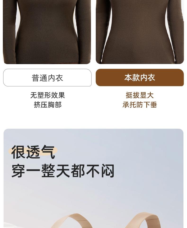 幸棉 黑色L碼矯姿內衣女大尺碼前扣提拉聚攏駝背防下垂塑形胸罩運動胸罩女