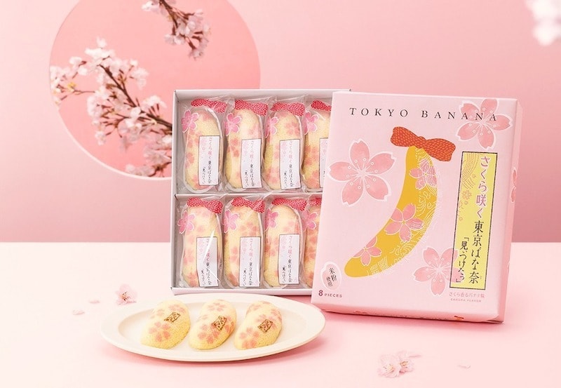 【日本直邮】日本人气网红名果 东京香蕉 TOKYO BANANA  樱花限定蛋糕 8枚装