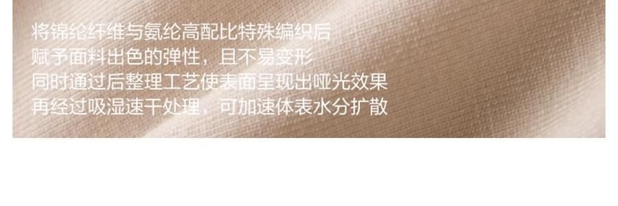 BANANAIN蕉内 508Air女士内裤 中腰纯棉短裤 无痕健身瑜伽抗菌裤 3件装 L码