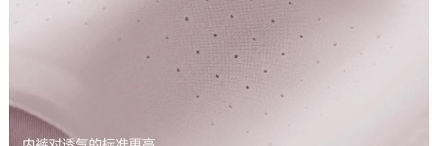 BANANAIN蕉内 508Air女士内裤 中腰纯棉短裤 无痕健身瑜伽抗菌裤 3件装 L码