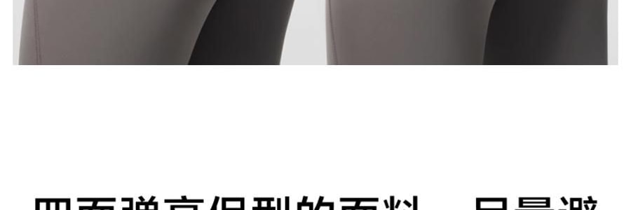 BANANAIN蕉内 508Air女士内裤 中腰纯棉短裤 无痕健身瑜伽抗菌裤 3件装 L码