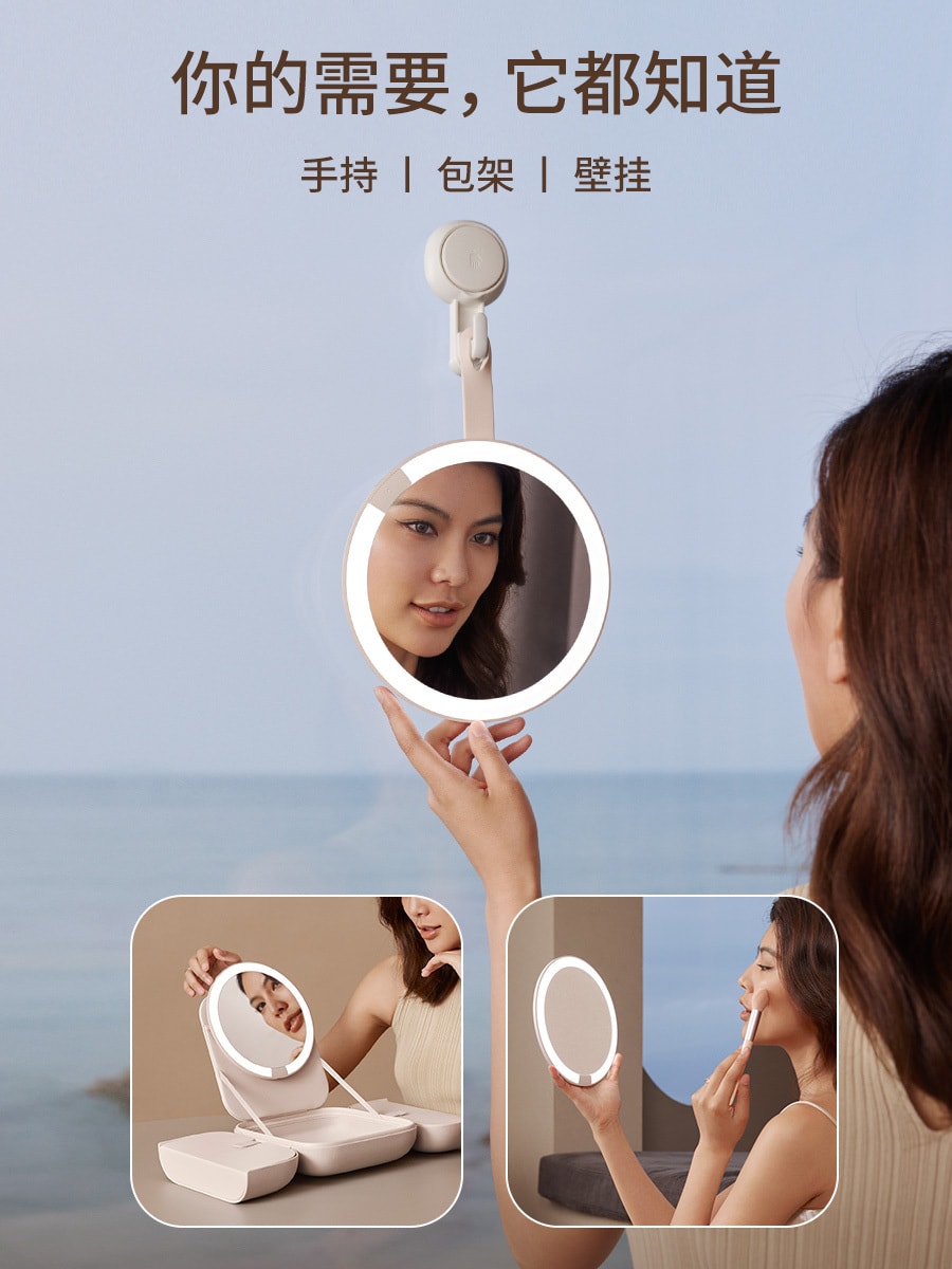 【春促特惠】中國直郵AMIRO覓食M2包包鏡led化妝鏡便攜日光鏡女士手提化妝包