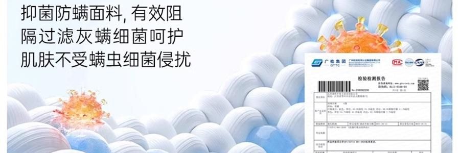觅橘 连脚光腿神器 适合正常及偏黄肤色 薄绒款 适合10-20度 自然肤 