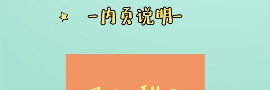 青禾纪 小王子日历 治愈系台历 童言世界年历月历 守护爱与成长【2025日历】