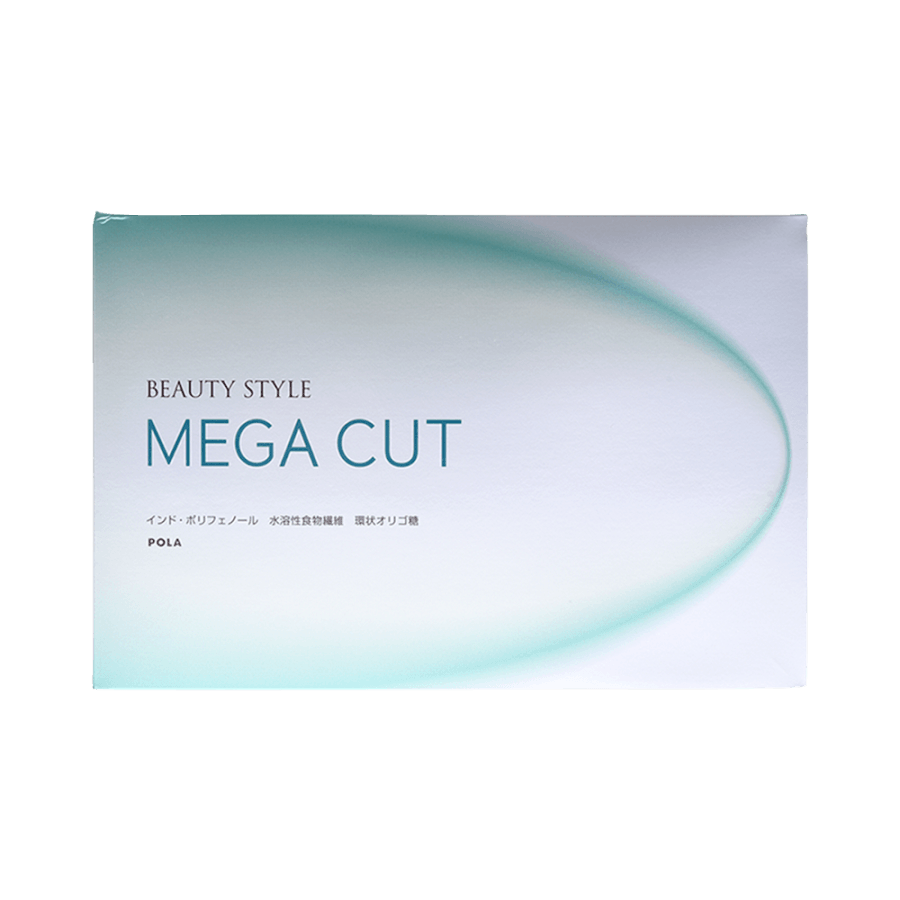 Beauty Style Mega Cut Diet beauty Supplement 90 pack