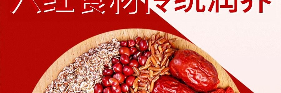 麦田藜叔 藜麦红养粉 7袋装 245g【健康红枣枸杞谷物冲饮代餐】