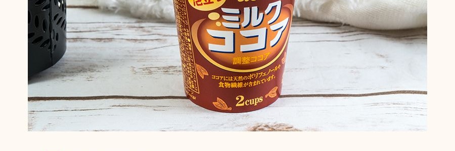 日本UCC 精选速溶牛奶可可 2杯装 34g