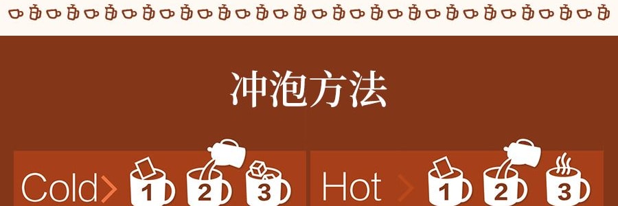日本UCC 精选速溶牛奶可可 2杯装 34g