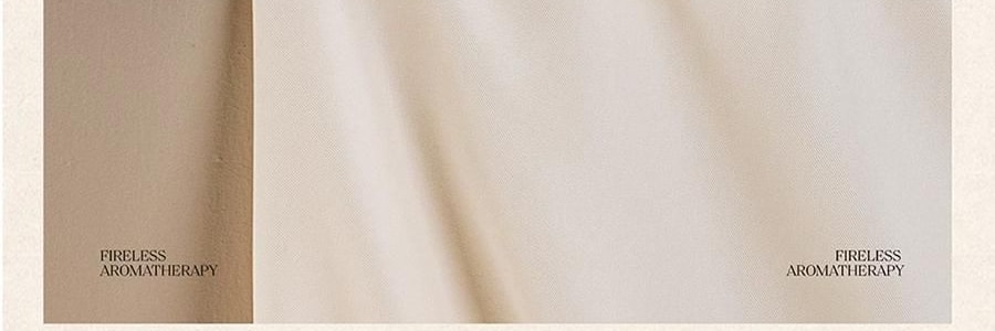 宋朝 画境系列香氛 无火香薰 梨与苍兰 200ml