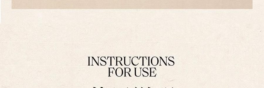 宋朝 画境系列香氛 无火香薰 梨与苍兰 200ml