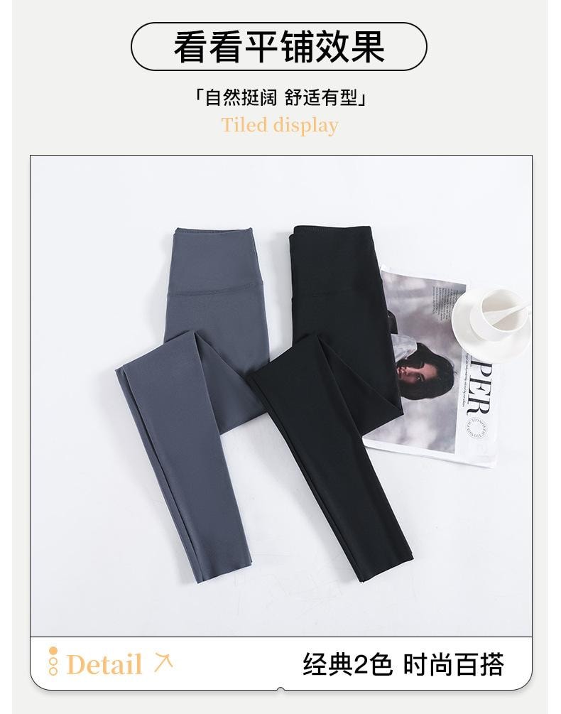 【中国直邮】 宝娜斯 鲨鱼裤 高腰收腹瑜伽裤薄款打底裤 黑+灰色S码 各1条