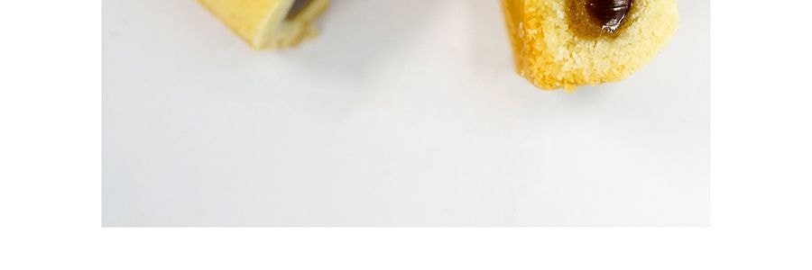 竹葉堂 珍珠奶茶酥 250g【Use by 2021-03-06】