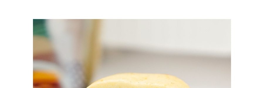 竹葉堂 珍珠奶茶酥 250g【Use by 2021-03-06】