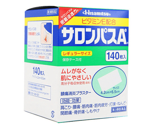 Hisamitsu Pain Relieving Patches 140 Patches Per Box
