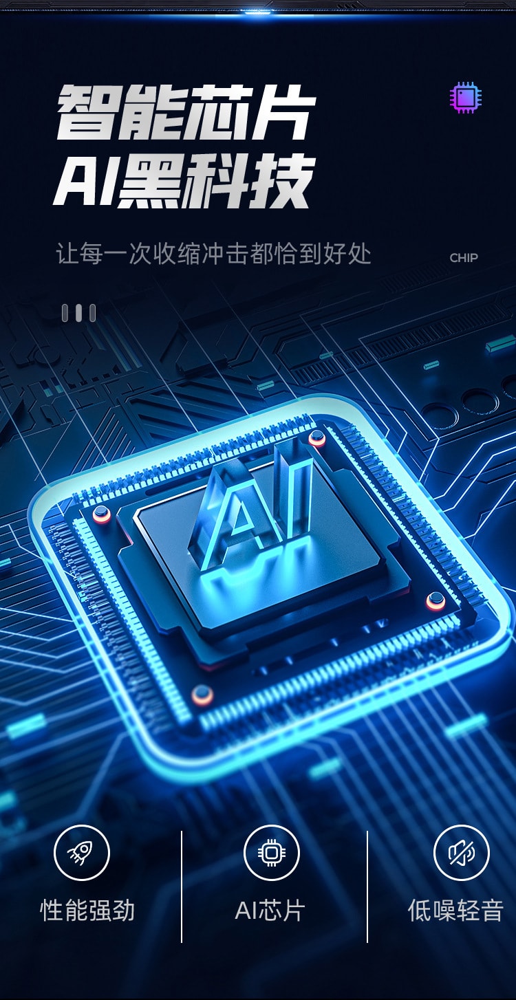 【中国直邮】ROSELEX 男用品锻炼器脉冲电击降低龟头敏感度训练器 成人用品