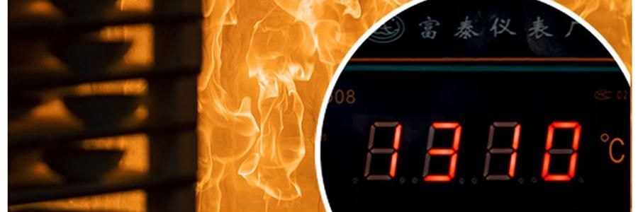 蓝印东方 相伴见山 景德镇青花陶瓷餐具碗盘 饭碗圆碗 米饭碗 4.5" *4【4份超值装】