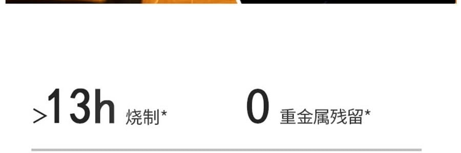 蓝印东方 相伴见山 景德镇青花陶瓷餐具碗盘 饭碗圆碗 米饭碗 4.5" *4【4份超值装】