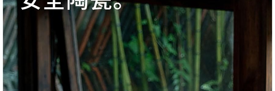 蓝印东方 相伴见山 景德镇青花陶瓷餐具碗盘 饭碗圆碗 米饭碗 4.5" *4【4份超值装】