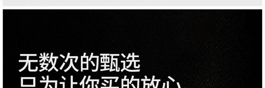 蓝印东方 相伴见山 景德镇青花陶瓷餐具碗盘 饭碗圆碗 米饭碗 4.5" *4【4份超值装】
