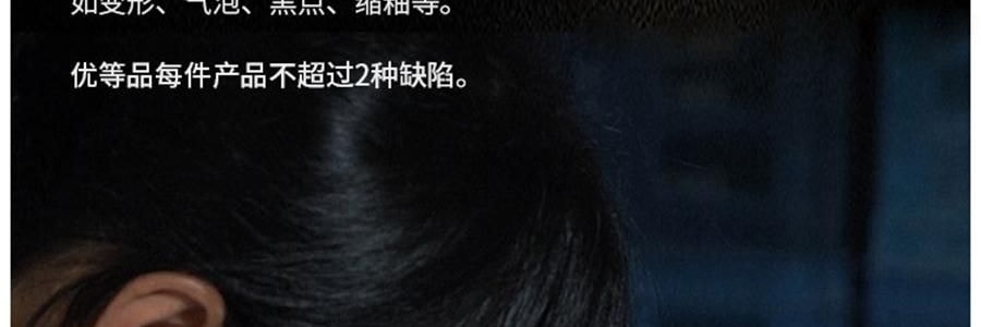 蓝印东方 相伴见山 景德镇青花陶瓷餐具碗盘 饭碗圆碗 米饭碗 4.5" *4【4份超值装】