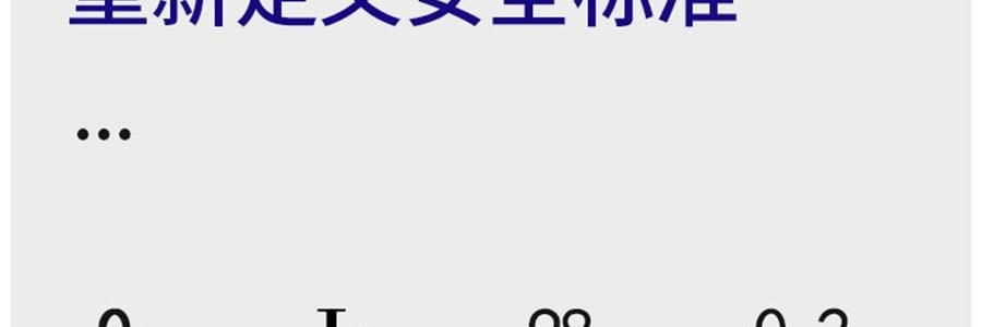 蓝印东方 相伴见山 景德镇青花陶瓷餐具碗盘 饭碗圆碗 米饭碗 4.5" *4【4份超值装】