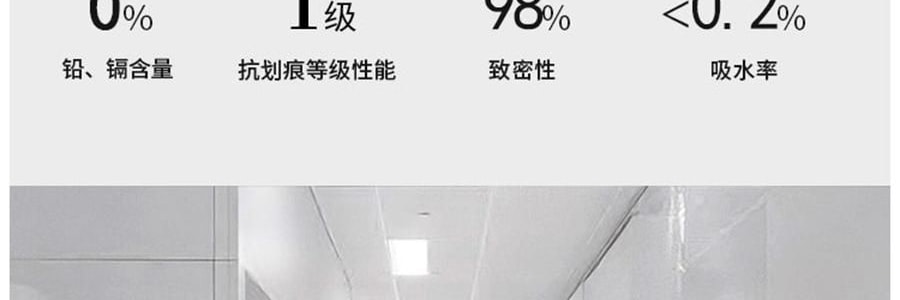 蓝印东方 相伴见山 景德镇青花陶瓷餐具碗盘 饭碗圆碗 米饭碗 4.5" *4【4份超值装】