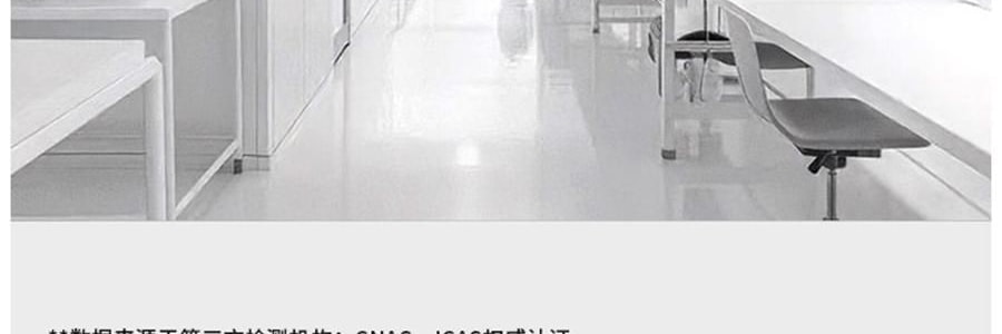 蓝印东方 相伴见山 景德镇青花陶瓷餐具碗盘 饭碗圆碗 米饭碗 4.5" *4【4份超值装】