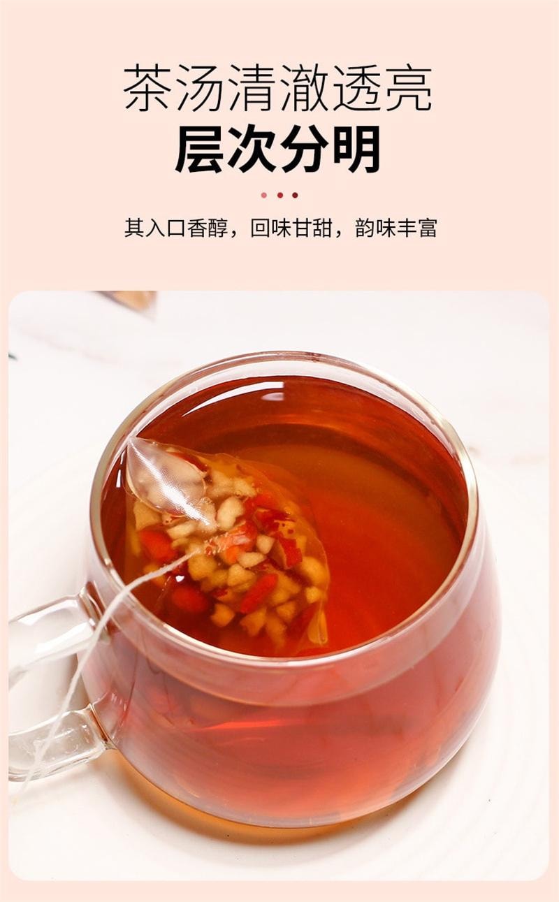 谯韵堂 五红茶 红糖枸杞红枣花生红豆组合茶 补气血 养生 250g/袋