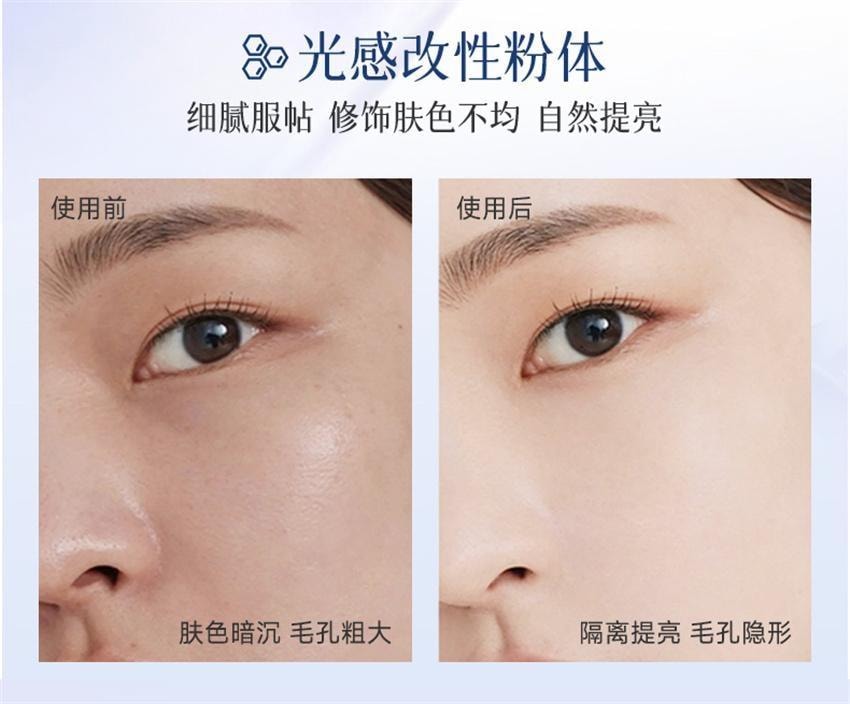 韩国 ELI 滤镜修颜隔离素颜霜 隔离妆前乳 提亮肤色防汗裸妆服帖不假白 30g