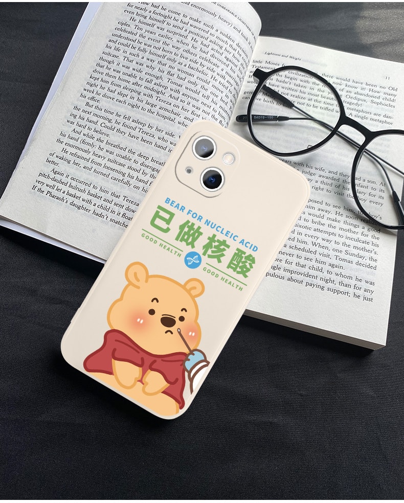 iPhone case Pooh Bear Soft cae Suitable for iPhone13 Pro max 1PC - Yami.com iPhone case Pooh Bear Soft cae Suitable for iPhone13 Pro max 1PC - Yami.com