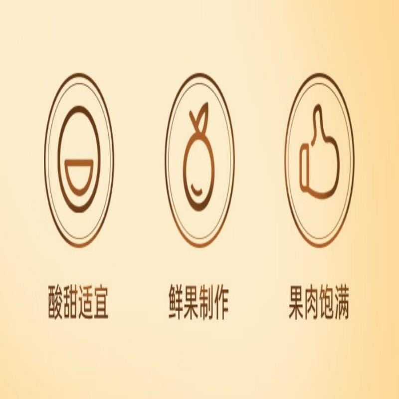 【中國直郵】華味亨陳皮話梅160g/罐 蜜餞果乾 陳皮話梅肉梅子乾水果乾果脯零食