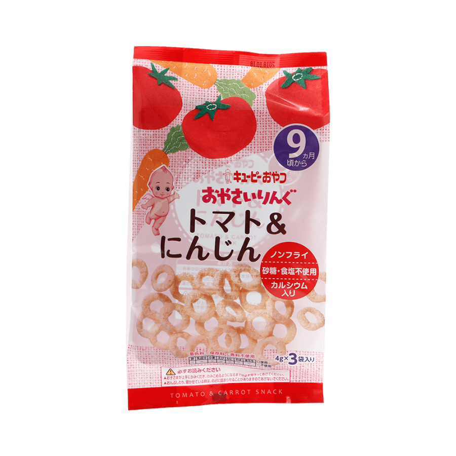 Tomato And Carrot Snack 3Packs