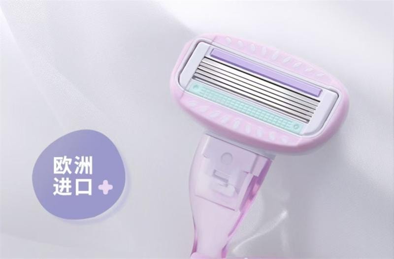 古迪 刮毛刀女士腋毛手腿毛脫毛神器私密處陰毛修剪 魅力紫 短炳款 1個裝