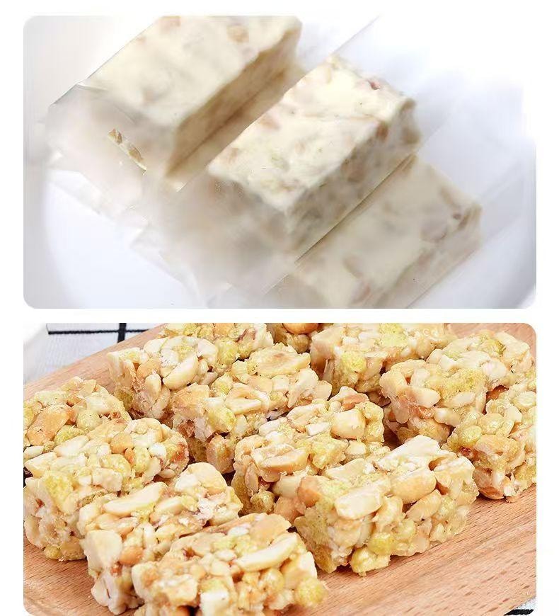 皮小贱 花生碎 精选优质花生 人工烘烤 颗粒饱满 香脆可口 用途多样 100g