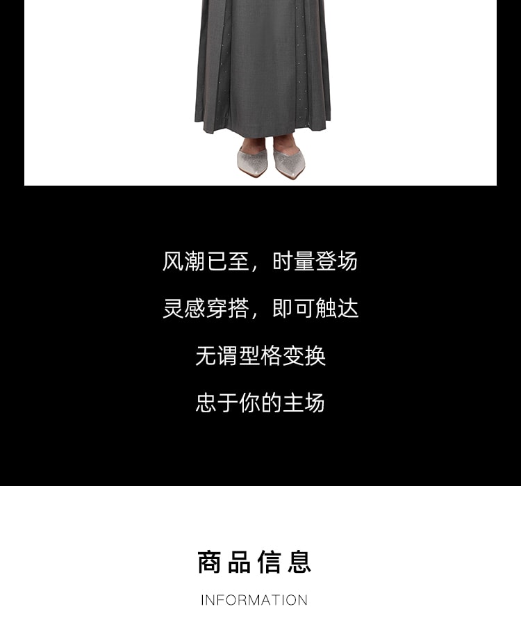 【中国直邮】OZLN 早秋新品经典简约a字显瘦复古低腰中长款百褶裙 灰色 M