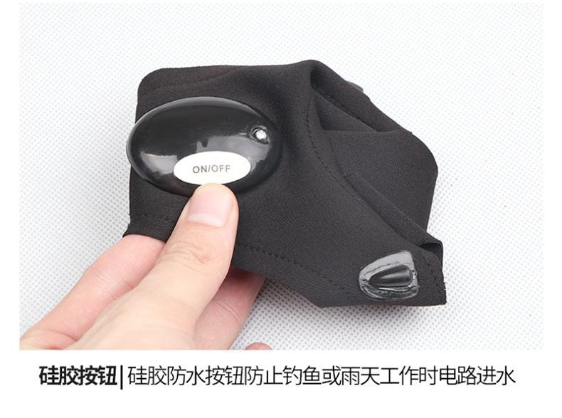 【中國直郵】 FOXTAIL 釣魚神器發光手套 led手電筒/透氣/戶外照明/修車/手指燈-雙手 1雙*|預計到達時間3-4週