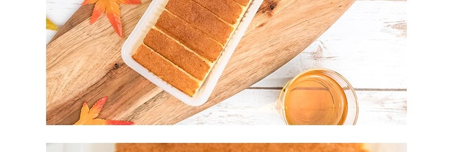 日本井村屋 CASTELLA 卡思甜樂蛋糕 起司口味 7枚入 280g