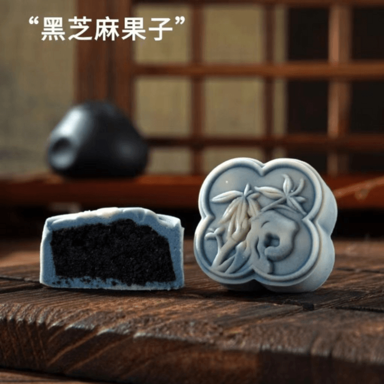 姚记 寻时见韵系列  八口味月饼 8枚装 陈皮豆沙 黑芝麻 奶油冰沙 青提油柑 清香莲蓉 紫金桑葚 芝士桃桃· 莓果  300g