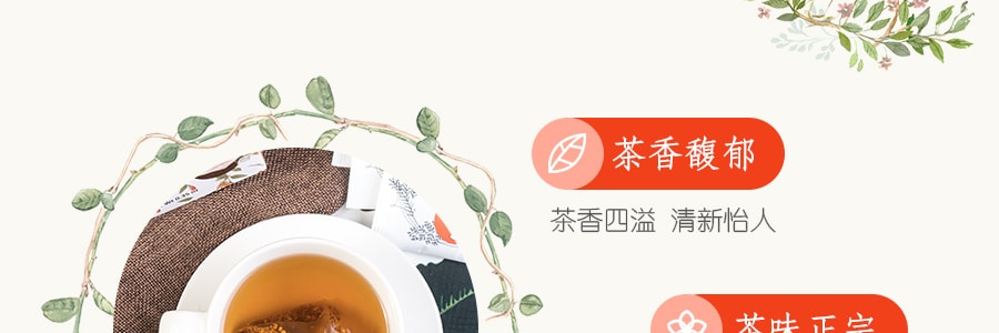 韩国JAYONE SANGRIME 三角茶包系列 枸杞茶 10包入 10g