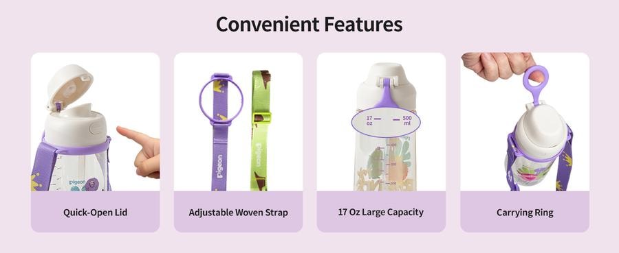  日本 PIGEON貝親 兒童水杯雙飲口大容量吸管杯 PPSU 500ml 淺紫色