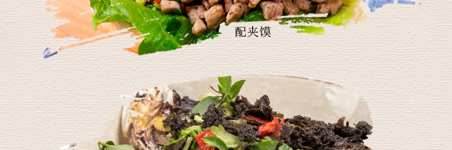 潮盛 香港橄榄菜 罐装 170g