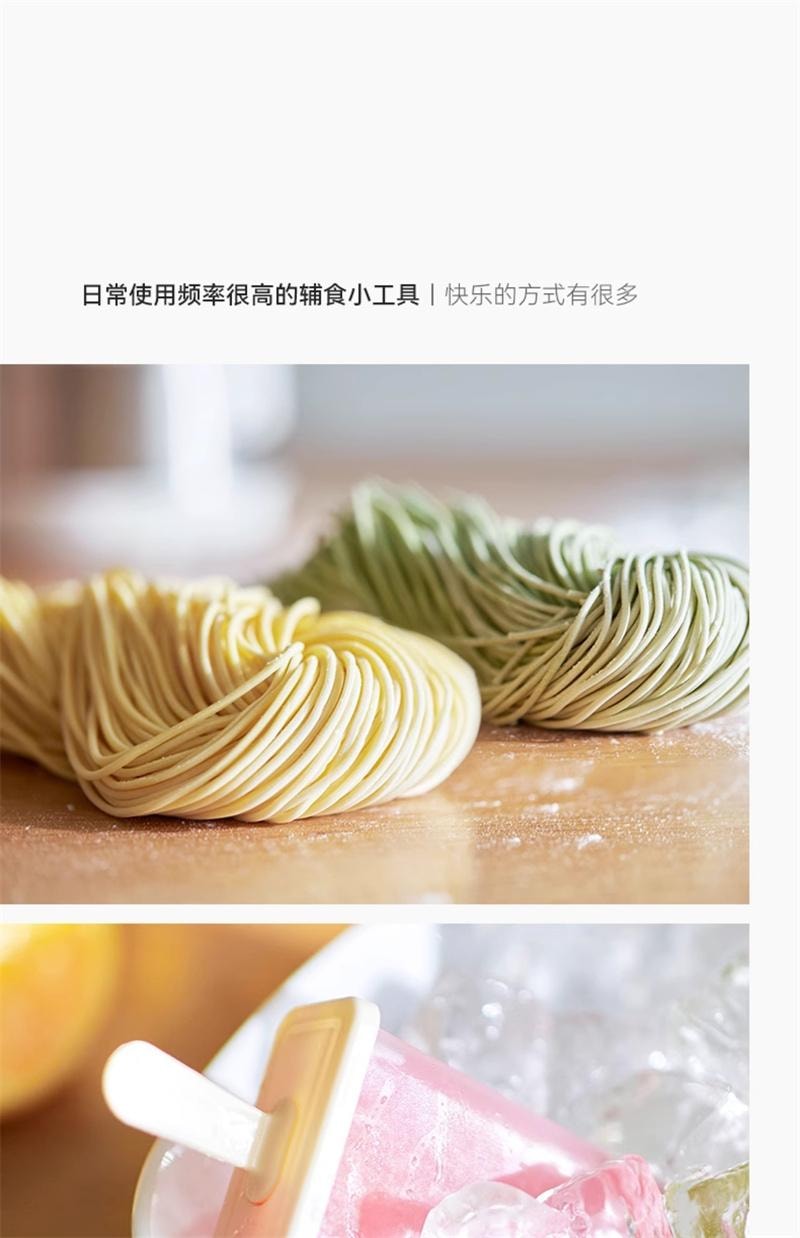 【中国直邮】 OLAYKS 立时榨汁机汁渣分离全自动小型电动无线便携 陶白色 1个装