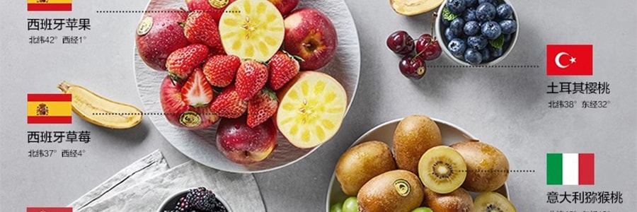 BABYPANTRY光合星球 寶寶輔食水果泥 100%水果無添加 #葡萄草莓蘋果泥 100g【歐盟有機認證】
