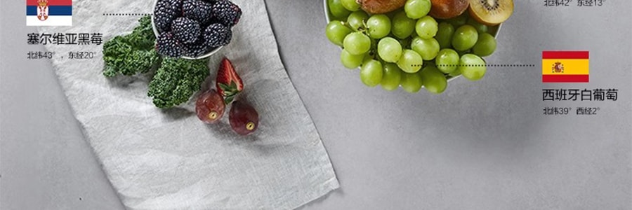 BABYPANTRY光合星球 寶寶輔食水果泥 100%水果無添加 #黑莓藍莓蘋果泥 100g【歐盟有機認證】